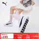 彪馬PUMA 【小白鞋】增高厚底網(wǎng)球風(fēng)板鞋女復古休閑鞋SKYE 374764