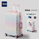 DULA行李箱高顏值多功能帶杯架USB拉桿箱旅行箱密碼箱子漸變色24英寸