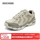 斯凱奇（Skechers）新年禮物醒山男鞋冬戶(hù)外登山徒步鞋軟底耐磨防滑緩震休閑鞋237542
