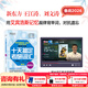 新東方 2026十天搞定考研詞匯便攜版王江濤默寫(xiě)本英語(yǔ)一二背單詞書(shū)核心詞十天搞定四級詞匯專(zhuān)四詞匯雅思寫(xiě)作N2N3N4N5核心詞 十天搞定考研詞匯 便攜版