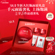 SK-II大紅瓶面霜50g乳液抗老護膚品套裝禮盒sk2化妝品生日新年禮物女