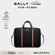 BALLY巴利【尊享折扣】Code雙拉鏈黑色男士公文包6306626 黑色 均碼