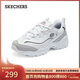 斯凱奇（Skechers）新年禮物摩卡熊女鞋厚底老爹鞋學(xué)院風(fēng)增高透氣運動(dòng)小白鞋150231
