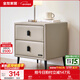 全友家居床頭柜現代簡(jiǎn)約臥室家具窄寬皮藝軟包收納儲物迷你立柜596KD 卡其色|無(wú)圍擋雙抽床頭柜