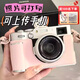 其他品牌ccd數碼相機學(xué)生黨高清翻轉屏旅游美顏雙攝入門(mén)級女生禮物照相機 H6白色【送手鏈+貼紙+3年質(zhì)?！?128G高速大容量?jì)却?可拍30w張）