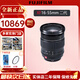 富士XC15-45mm XF16-50 XF35 F2全新XF16-55一代 二代 XF16-80鏡頭 富士XF16-55mm 二代 （大陸版） 全新