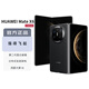 華為Mate X6 12GB+512GB 曜石黑 鴻蒙大屏AI 紅楓原色影像折疊旗艦手機 折疊屏