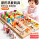 貝初眾嬰幼兒童玩具0-1-3歲積木忙碌板蒙氏早教聰明板益智一歲寶寶玩具 八合一聰明板【水果認知+數字運算+釣魚(yú)套裝】 幼兒玩具男女孩童數字拼裝配對木質(zhì)周歲生日禮物