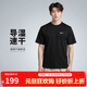 耐克(NIKE)春夏男短袖速干T恤 運動(dòng)休閑 舒適涼爽 DV9840-010 黑色L