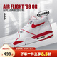 耐克Nike男鞋AIR FLIGHT '89 OG新款籃球鞋運動(dòng)休閑鞋 HM3467-100 44