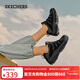 斯凱奇（Skechers）醒山女運動(dòng)秋冬季戶(hù)外登山徒步鞋寬楦舒適越野鞋休閑鞋180185C
