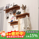 爰京置物架隔板墻上掛杯架實(shí)木壁掛衣架門(mén)廳掛衣鉤衣帽架免打孔帶隔板
