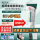 BZAN護理膜【JD物流】bzan醫用重組膠原蛋白修護敷料法令紋毛孔正品 1盒【先發(fā)贈品正裝15號發(fā)出】