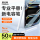 圖拉斯【銷(xiāo)額第一丨iPad通用】2025三代iPadAir電容筆apple pencil觸控觸屏適用蘋(píng)果Pro平板手寫(xiě)平替磁吸 皓月白丨磁吸款 【全新升級】不斷觸丨超靈敏