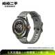 小米（MI）Xiaomi Watch S4/S3/S2 二手智能手表 心率血氧監測 戶(hù)外運動(dòng)精準定位 S4 Sport