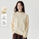 茵曼（INMAN）撞色半高領(lǐng)毛衣女2025春秋季百搭保暖舒適套頭針織衫