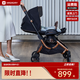 hagaday哈卡達嬰兒車(chē)新生兒寶寶可坐可躺高景觀(guān)兒童輕便可旋轉折疊手推車(chē) 可搖睡床哄娃神器【落栗黑】