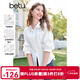 百圖betu女裝2025春夏新款襯衫立體感花朵袖口收腰休閑襯衫女2502T47 白色 M