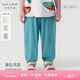 MARC&JANIE馬克珍妮童裝兒童夏裝男女童垂感透氣束腳褲嬰兒褲子防蚊褲230895