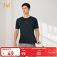 361°短袖t恤男士春夏季圓領(lǐng)速干衣運動(dòng)休閑跑步健身訓練服652524130-6
