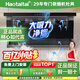 Haotaitai油煙機一級能效家用大吸力頂側雙吸大風(fēng)量靜壓低噪音真實(shí)揮手智控自動(dòng)清洗油煙機CXW-300-DC8