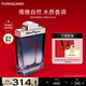 菲拉格慕（Ferragamo）藍色經(jīng)典淡香水100ml 男女香水 木質(zhì)香調 持久留香 新年禮物