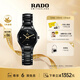 雷達（RADO）瑞士手表真系列陶瓷機械女表小表盤(pán)時(shí)尚百搭新年禮物
