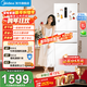 美的（Midea）251三門(mén)家用小冰箱小型三開(kāi)門(mén)風(fēng)冷無(wú)霜變頻一級能效節能凈味保鮮出租房電冰箱 國家補貼 白色 MR-251WTPE