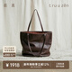 裘真頭層植鞣牛皮遇托特包女復古百搭真皮大容量通勤單肩包 咖啡色 大包