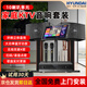 HYUNDAI現代家庭KTV音箱客廳音響套裝全套 家用卡拉OK影院設備 專(zhuān)業(yè)點(diǎn)歌機唱歌K歌觸摸屏會(huì )議包房酒吧娛樂(lè )