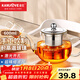 金灶（KAMJOVE） 玻璃泡茶壺耐高溫304不銹鋼過(guò)濾花茶壺飄逸杯煮茶壺簡(jiǎn)約式茶藝壺 A-07【600ml】
