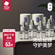 babycare電蚊香液驅蚊液防兒童驅蚊神器滅蚊器全家可用 【2居推薦】8液+2器