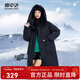 雪中飛2025冬新款女士中長(cháng)款羽絨服百搭時(shí)尚休閑氣質(zhì)大口袋保暖舒適 黑色|8056 L /165/88A