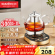 金灶（KAMJOVE） 煮茶器噴淋式全自動(dòng)煮茶壺 玻璃養生壺燒水壺蒸煮一體恒溫電熱水壺沖泡茶煮花茶黑茶A-99 全自動(dòng)噴淋煮茶壺 0.8L