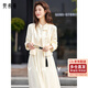 梵希蔓新中式國風(fēng)杏色提花套裝女新款外套連衣裙兩件套 杏色   XL   