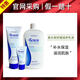 美樂(lè )家舒緩滋養乳液大中小家庭便攜裝保濕滋潤身體乳護手面霜正品 軟管裝237毫升