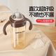 SAFETY JOY嬰兒吸管奶瓶1-3-6歲一歲以上寶寶2ppsu喝奶直飲牛奶杯防摔吸管杯 棕色 330ml [2嘴+直管+重力球+刷]