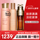 嬌韻詩(shī)（CLARINS）彈簧水乳護膚品套裝 乳液面霜 雙萃精華眼霜化妝品全套生日禮物女 彈簧水乳+經(jīng)典雙萃精華