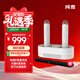 純麥 智能電視無(wú)線(xiàn)k歌麥克風(fēng)話(huà)筒家庭KTV唱歌支持?zhù)櫭芍锹?lián)設備套裝支K2