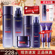歐萊雅（LOREAL）套裝女士玻色因水乳護膚化妝品全套禮盒情人節禮物送女友 玻尿酸六件套禮盒（店長(cháng)推薦）