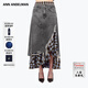 ANN ANDELMAN【姚安娜同款】復古牛仔半身裙 格紋拼接假兩件半裙 灰黑 XS