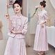 AEMAPE新中式國風(fēng)重工繡花連衣裙女2025春新款氣質(zhì)立領(lǐng)上衣半身裙兩件套 粉色 2XL 【135-150斤】