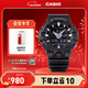 卡西歐（CASIO） G-SHOCK GA-700雙顯防震時(shí)尚運動(dòng)防水男士手表石英手表 GA-700-1BPR-200米防水