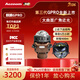 澳茲姆（Aozoom）澳茲姆全新一代麒麟GPRO直射LED遠近光一體led透鏡車(chē)燈照明大燈 全新麒麟Gpro免費安裝