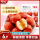 百草味脆冬棗35g/袋 黃驊無(wú)核酥脆紅棗干休閑食品特產(chǎn)辦公室零嘴小吃