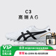 亞瑟士（ASICS）小李子Asics亞瑟士C3高端AG短釘袋鼠皮足球鞋成人男1103A121-100 銀黑色1103A121100 42.5 270MM