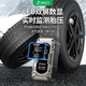 360車(chē)載應急啟動(dòng)電源充氣泵G61汽車(chē)搭電寶手機充電寶輪胎快速補氣 搭電寶充氣泵一體機-G61+點(diǎn)煙器線(xiàn)收納包