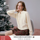 香影白色軟糯云朵針織衫女2026春裝新款木耳邊圣誕穿搭小立領(lǐng)毛衣 鷺白 上衣 M 160/84A/95-110斤