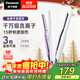 松下（Panasonic）【國家補貼】負離子直板夾卷棒兩用短發(fā)劉海不傷發(fā)防燙弧形蓬松送女生圣誕節生日禮物EH-HV23