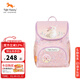 TigerFamily虎米兒童書(shū)包幼兒園3-6歲護脊背包寶寶新年禮物高顏值可愛(ài)男 花園小兔